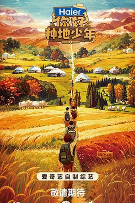 咸阳网站推广优化建设