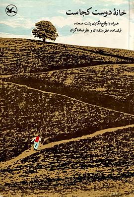 仙居seo排名怎么做好