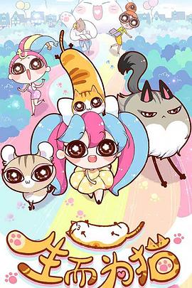 兰州seo优化快速排名