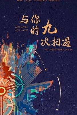 韶关seo优化教程